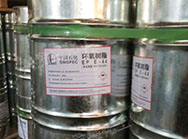 環氧樹脂